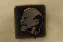 VI Lenin badge gallery