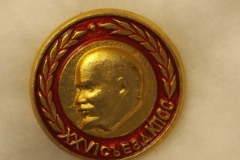 VI Lenin badge gallery