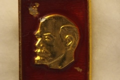VI Lenin badge gallery