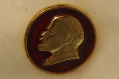 VI Lenin badge gallery