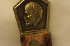 VI Lenin badge gallery