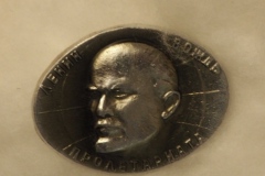 VI Lenin badge gallery