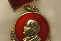 VI Lenin badge gallery