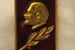 VI Lenin badge gallery