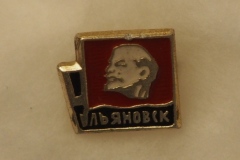 VI Lenin badge gallery
