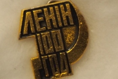 VI Lenin badge gallery