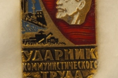 VI Lenin badge gallery