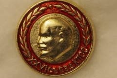 VI Lenin badge gallery