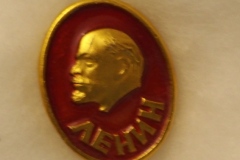 VI Lenin badge gallery