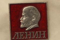 VI Lenin badge gallery