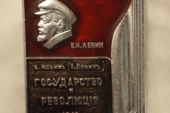 VI Lenin badge gallery