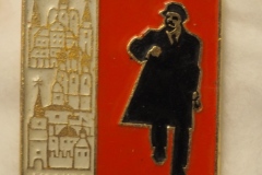 VI Lenin badge gallery