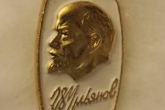 VI Lenin badge gallery