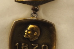 VI Lenin badge gallery