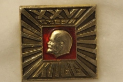 VI Lenin badge gallery