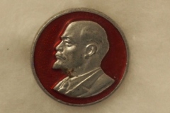 VI Lenin badge gallery