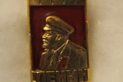 VI Lenin badge gallery