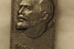 VI Lenin badge gallery