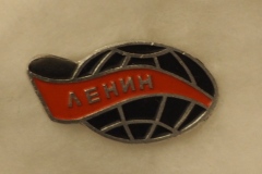 VI Lenin badge gallery
