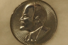 VI Lenin badge gallery