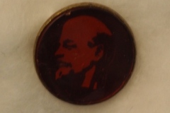 VI Lenin badge gallery