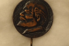 VI Lenin badge gallery