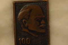 VI Lenin badge gallery