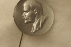 VI Lenin badge gallery