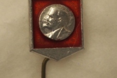 VI Lenin badge gallery