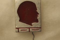 VI Lenin badge gallery