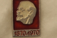 VI Lenin badge gallery