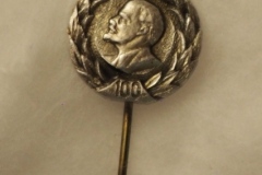 VI Lenin badge gallery