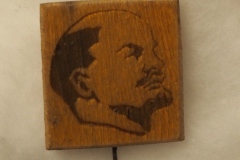 VI Lenin badge gallery
