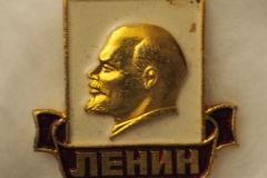 VI Lenin badge gallery