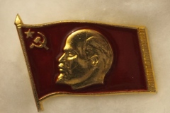 VI Lenin badge gallery