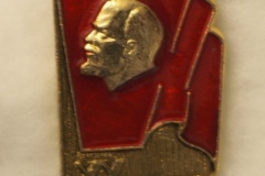 VI Lenin badge gallery