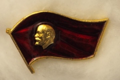 VI Lenin badge gallery