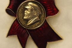 VI Lenin badge gallery