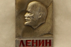 VI Lenin badge gallery