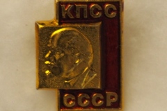 VI Lenin badge gallery