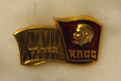 VI Lenin badge gallery
