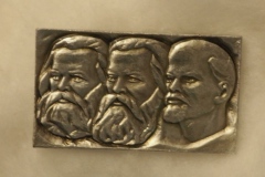 VI Lenin badge gallery