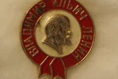 VI Lenin badge gallery
