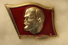 VI Lenin badge gallery