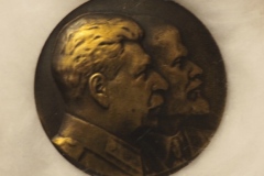 VI Lenin badge gallery