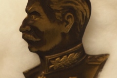 VI Lenin badge gallery