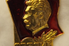 VI Lenin badge gallery