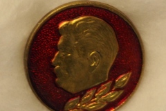 VI Lenin badge gallery