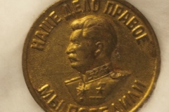 VI Lenin badge gallery
