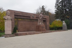 VI Lenin - Doshka Pocheta - Honour Board - Chisinau